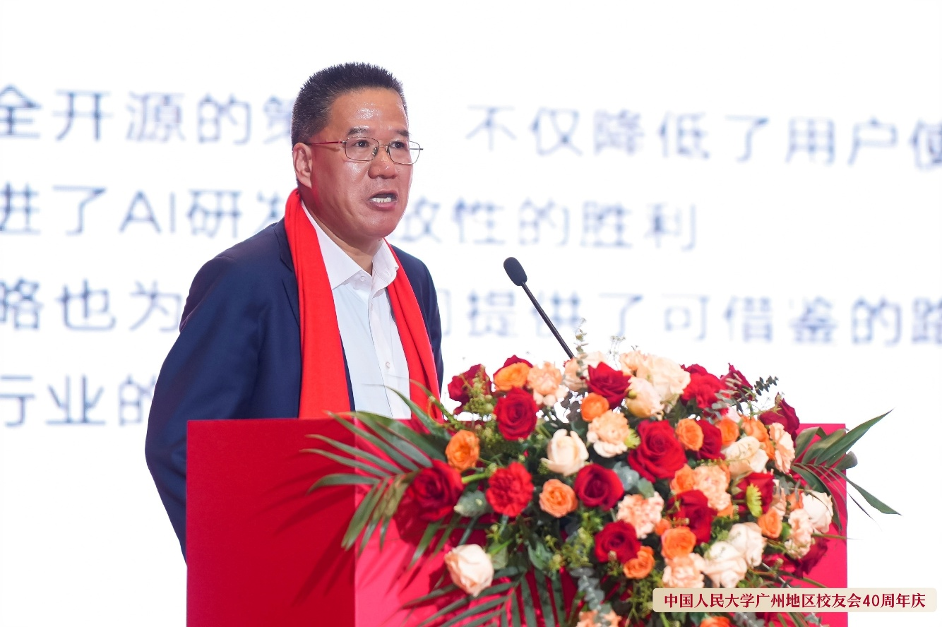 1752044304279 85f45c0b4cba3cfc98cfc39f22bce819