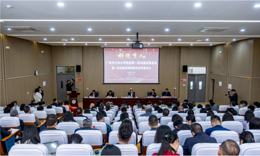 1752721259753 8d65f74745673831ae658fc5eec7997e