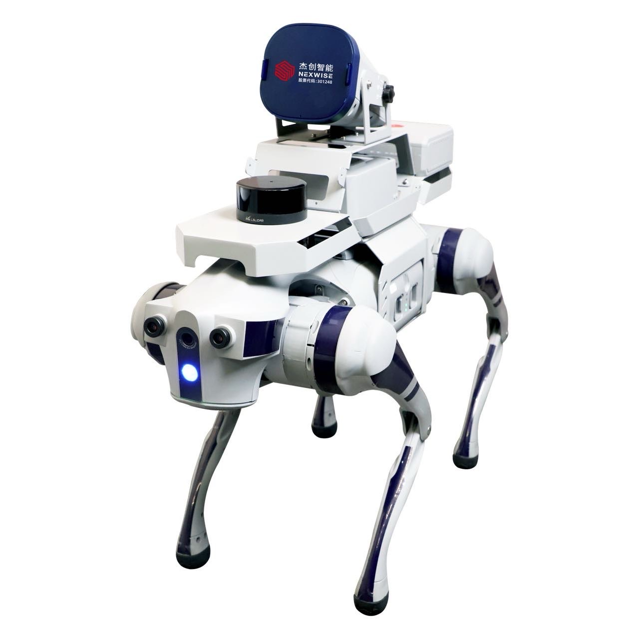 电磁网捕巡防机器狗