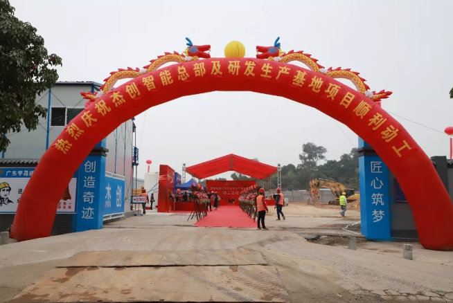 1577166913557132.png 微信图片_20191224135438.png