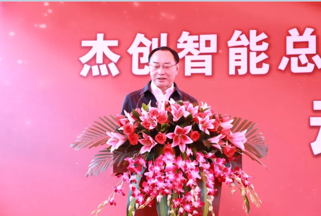 1577167012106903.png 微信图片_20191224135249.png